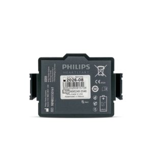 Battery For Philips FR3 Defibrillator 2
